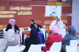 حفل توقيع دور الخدمة الاجتماعية في تحسين مهارات القادة في التعامل مع النزلاء والمفرج عنهم